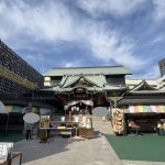 成田山深川堂。護摩してもらえるのじゃ